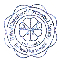 Butwal CCI Seal