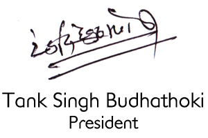 Tank Singh Budhathoki