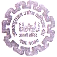 Janakpur CCI Seal