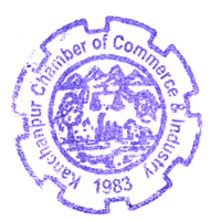 Kanchanpur CCI Seal