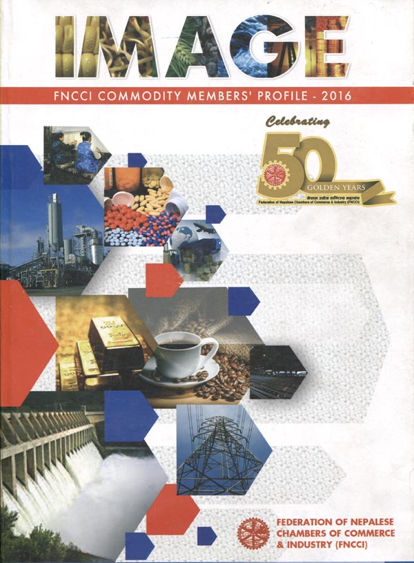 FNCCI Commodity Members' Profile